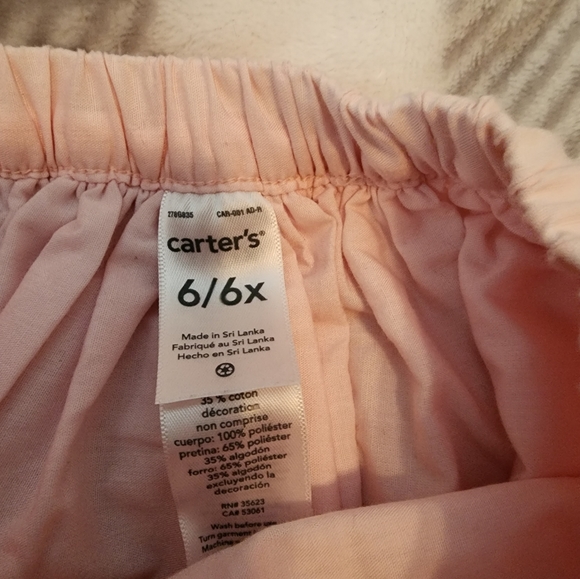 Girls skirt - Picture 3 of 3